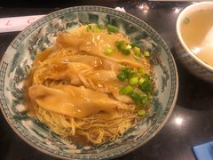 -彪记(凼仔店)