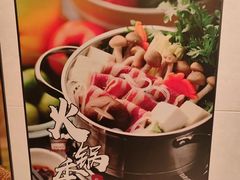 -杭州安朴酒店-顾澜餐厅
