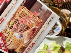 -杨记隆府(重庆总店)