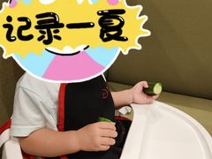 -鑫嘉汇购物中心
