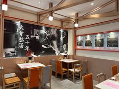 -味千拉面(泰州万达广场店)