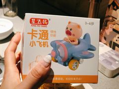 -海底捞火锅(老城根店)