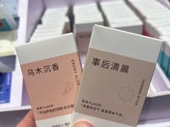 -名创优品(山东青岛华润万象城店)