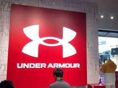 -UNDER ARMOUR(八达岭奥莱店)