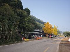 -金堂县云顶石城风景区