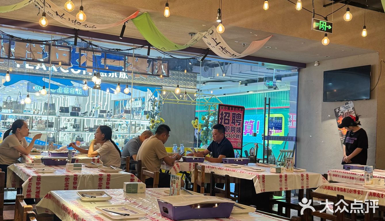 地铁2号线直达 极品烧烤好吃的要命