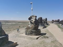 -二连浩特国家地质公园