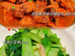 -壹只菜·崇明本地特色菜(崇明南门店)