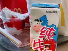 -麦当劳(军博店)