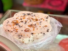 麻心咸肉核桃松糕-矮人松糕(小南店)