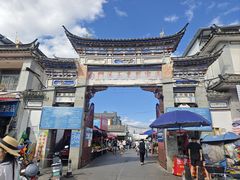 -南门绿玉农贸市场