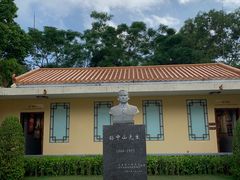-宋氏祖居