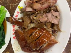-陈光记烧腊店(罗保博士街店)