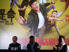 -山文星辉影城(济南和谐广场店)