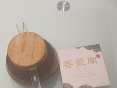 -香丰阁·烤鸭·川湘菜(清河店)