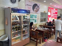 -叶存利海鲜大馅饺子(海宁路总店)