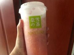 -奈雪的茶(天河城店)
