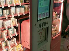 -19八3TOYS机器人商店(常营华联店)