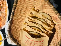 -湘湖大院(越王路店)