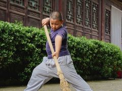 -少林功夫文化中心·独门独院