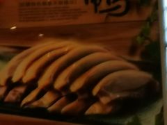 -泰康食品(南京东路店)