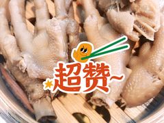 辣卤耙鸡爪-卤校长重庆火锅(合肥宁国路店)