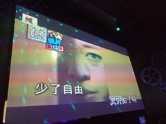 -欧歌堡KTV PARTY(万濠城店)