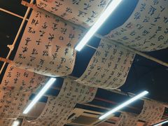 -螺思宝螺蛳粉火锅·鸭脚煲(西乡店)