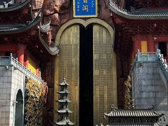 -上海东林寺(金山区)