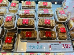 -红花点心局(护国寺店)