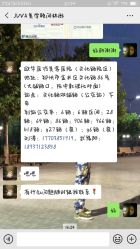 -JUVA郑州欧华医疗美容医院
