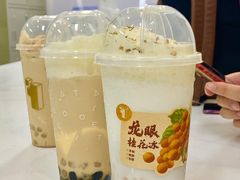 -烫面包·面包烘焙(绿地缤纷城店)