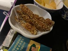 -蓉府金足印象(望江店)