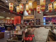 -朱光玉火锅馆(正弘城店)