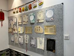 -秦汉胡同国学书院(天溢分馆)