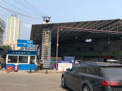 -菜园坝水果市场