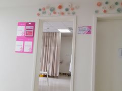 -川北医学院附属成都新华医院