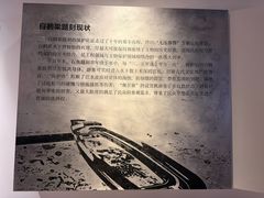 -白鹤梁水下博物馆