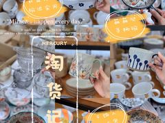 -南泰百货批发市场