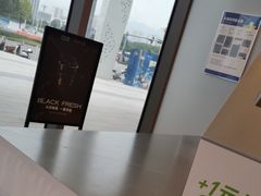 -茶百道(江津吾悦广场店)