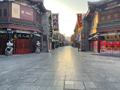 -古文化街旅游区