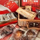 超级无敌可爱的小老虎新年礼盒！🐯