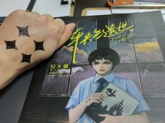 -6号玩家桌游吧(汉街店)