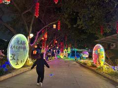 -光明农场大观园