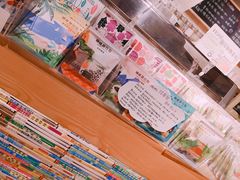 -猫的天空之城概念书店(苏州诚品店)