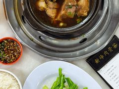 -新峰肉骨茶(总店)