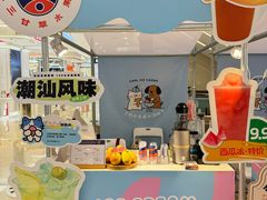 -王府井百货(总府店)