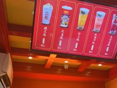 -鸡鸣赐茶(鸡鸣寺路店)