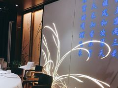 -君子·兰餐厅(长江路店)
