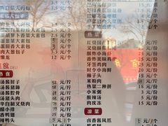 -国华酒楼(右内店)